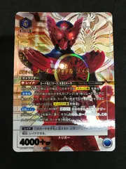 2025年最新】仮面ライダー ユニオンアリーナ タジャドルの人気