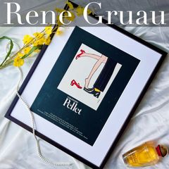 額装品/Musidora（ルネ グリュオ） 💋Rene Gruau ルネ・グリュオ💋
