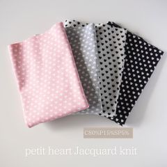 petit heart Jacquard knit プチハートジャガードニット　韓国生地　バレンタイン
