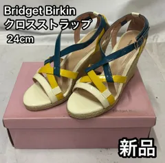 Bridget Birkin ブリジットバーキン ウェッジサンダル 24cm マルチカラー イエロー×ブルー×アイボリー クロスストラップ 厚底 安定感 歩きやすい 夏サンダル レディース 箱付き おしゃれ かわいい 普段履き バカンス リゾートにも最適 正規