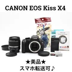 2025年最新】eos kiss x4の人気アイテム - メルカリ
