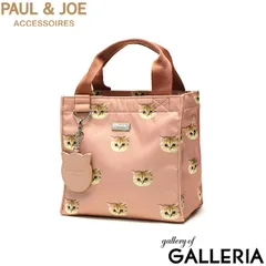 PAUL＆JOE ACCESSOIRES トートバッグ レディース 小さめ ブランド ポール＆ジョーアクセソワ バッグ 軽い 軽量 かわいい PJA-B964 PINK