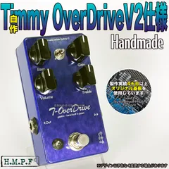 2025年最新】timmy paul cochraneの人気アイテム - メルカリ