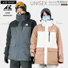 2025年最新】nnn スノーボードの人気アイテム - メルカリ