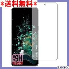 黒 桜古典 Oneplus Ace2RAM12G+256G 期間限定値下げ - 通販 - www