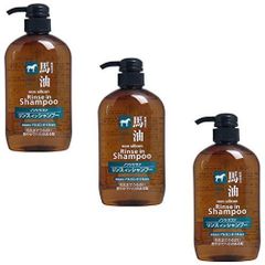 馬油リンスインシャンプー 【セット品】熊野油脂 600ml【×3個】