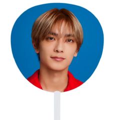 【即日発送】なにわ男子 高橋恭平 アジアツアーうちわ 指人形 ちびぬい セット なにわ男子 +Alpha アジアツアー 高橋恭平 うちわ Asia - メルカリ