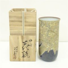 ガラス工芸作家 亀井治美 幻彩琳 水辺菖蒲文壺 真作保証 - メルカリ