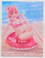 타이토 Aqua Float Girls 피규어 역시 나의 청춘 러브 쌀은 잘못되어 있다. 완유이가하마 유이