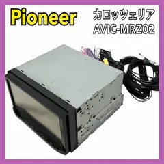 2025年最新】avic-mrz02の人気アイテム - メルカリ