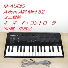 2025年最新】Axiom AIR Mini 32の人気アイテム - メルカリ