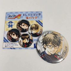 ダイヤのA 御幸一也 きゃらぐま 原作絵 缶バッジ