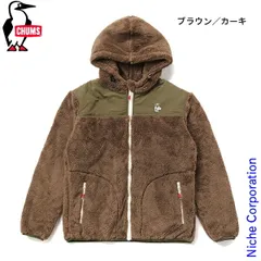 【新品】 チャムス ジャケット エルモフリース フルジップパーカー CH04-1363 アウトドア ウェア アウター フリース キャンプ用品