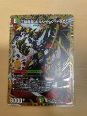 mtg　秘儀の否定 フェイタリズム 格安12枚セット　FINAL FANTASY 秘儀の否定 (Arcane Denial) · Final Fantasy Regional Promos