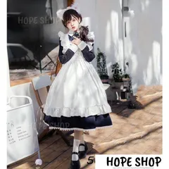 メイド服 長袖 ロング丈 メイドコス レディース 大人 メイド コスチューム ウェイトレス エプロンドレス 可愛い レース 裾フリル 衣装 コス