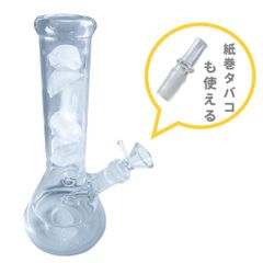 ボング アイスボング ガラスボング ビーカーボング BONG 紙巻タバコと葉タバコ両方使用可能 喫煙具 水タバコ 水パイプ 日本語取扱説明書付き 4点セット 検品済