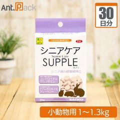 Item thumbnail for item eeb1fb97-7562-43e5-aac0-f48bf5f12cba