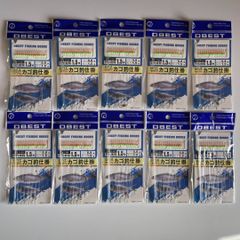 トリック仕掛け　10袋セット　15本針　サビキ釣り　堤防釣り　イワシ　ワカサギ