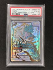 ポケモンカード ゼクロム R 伝説キラコレクション 009/027
