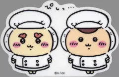 【中古】シール・ステッカー くりまんじゅう＆シーサー 「ちいかわ なんか小さくてかわいいやつ ちいかわレストラン スマホに貼れるサイズのクリアステッカーコレクション」