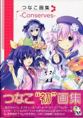 Item thumbnail for item 95ed30bf-0cb2-4bee-9985-4b4af45b3580