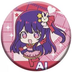 [중고] 식완 잡화 1. 아이 (아이돌 옷) [CAN BADGE COLLECTION [추심의 아이]]