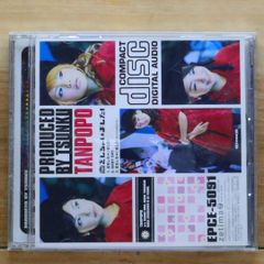 国内盤CD★タンポポ/Tanpopo■ 恋をしちゃいました! 【EPCE5091/4942463509125】N01113のサムネイル