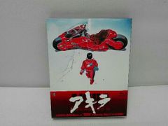 1984年のマシン軍団】 JWA東海プロレス - メルカリ