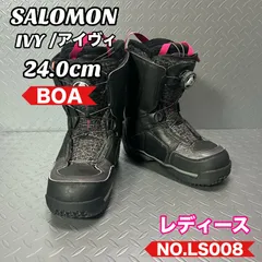 2025年最新】SALOMON IVYの人気アイテム - メルカリ 2025年最新】SALOMON IVYの人気アイテム - メルカリ