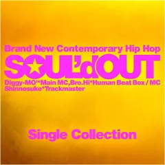 特売品コーナー 専用【CDまとめ売り】SOUL´d OUT Diggy-MO´ シングル