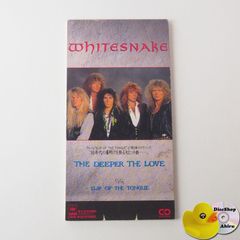 コスモウォーリアー零 VOL.6 セル版] コスモウォーリアー零 Vol.6 松本零二原作 BIBA-1876