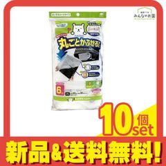 Item thumbnail for item 1aadd322-7ca2-409a-bd9f-c93c3f2b0927