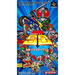 ✨動作確認済み✨ SFC 仮面ライダー SHVC-K4 動作確認済み SFC 仮面ライダー SHVC-K4｜Yahoo!フリマ（旧