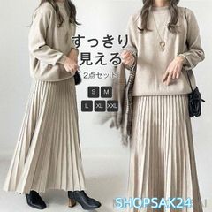 Item thumbnail for item 682e24a8-f3bf-48fe-8a75-399b307c19b5