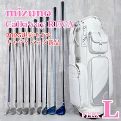 2025年最新】ミズノ エフィル レディースの人気アイテム - メルカリ