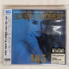 【激レア・廃盤】ユーロビートCDまとめ売り②DJ・配信者必見！引退品 大チャンス 4CD-BOXセット「ザッツ・ユーロビート年鑑」初回生産限定品の