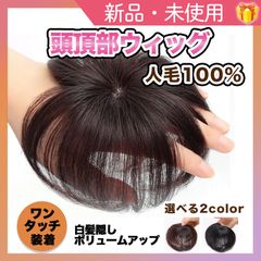 Item thumbnail for item 1610604f-5942-4715-a26f-dc563d4c3ca7