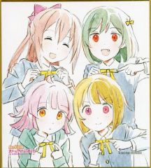 [중고] 종이 제품 1학년 메바치 신작 미니 색종이 [Blu-ray 러브라이브! 니지가사키 학원 스쿨 아이돌 동호회 TV 애니메이션 2기 제2권] ​​법인 공통 각권 구입 특전