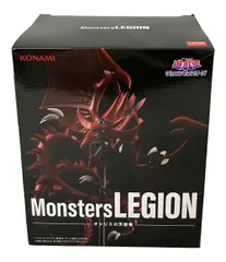 遊戯王 デュエルモンスターズ フィギュア Monsters LEGION オシリスの天空竜 コナミ