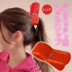 2025年最新】アリエッティ 仮装の人気アイテム - メルカリ