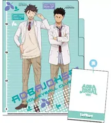 【中古】クリアファイル 及川＆岩泉(制服) 3ポケットクリアファイル 「ハイキュー!!」