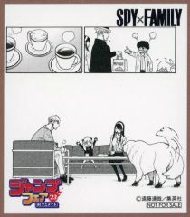 [중고] 종이 제품 SPY × FAMILY 미니 색 종이 [점프 페어 in 애니메이트 2023] 대상 상품 구입 특전