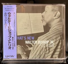 【国内盤CD】ウォルター・ビショップJr.「ホワッツ・ニュー」　Walter Bishop Jr.