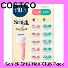 ◇新品・即日発送◇ Schick (シック) イントゥイション クラブパック