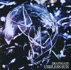 中古】USELESS SUN (豪華盤) [CD] DEATHGAZE - メルカリ