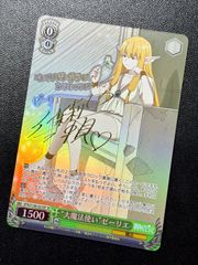 ☆PSA10☆ポケカ☆『ユキメノコ』（009/032）【CP3】/ 