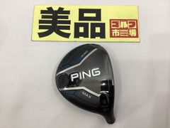 【中古】ピン 【美品】G440 MAX　フェアウェイウッド（5W）/ヘッド単品　カバー付き//19[3576]■杭全本店