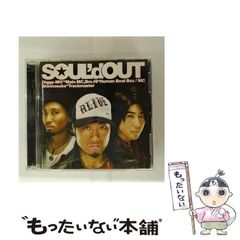 SOUL'd OUT『Starlight Destiny』CD☆ステッカー付 - メルカリ