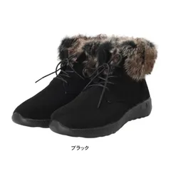 ショートブーツ 軽量 レディース ファー付き レースアップブーツ シンプル カジュアル 編み上げ 紐靴 厚底 かわいい 4cm タンクソール ローヒール sm5204 ブラック M　(23.0～23.5cm)