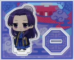 【中古】アクリルスタンド・アクリルパネル 壬氏(通常服Ver.) ちびアクリルスタンド 「くじ引き堂 薬屋のひとりごと オンラインくじ」 C-4賞